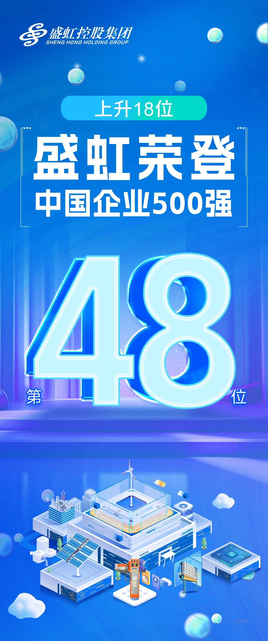 香港六宝典资料大全669