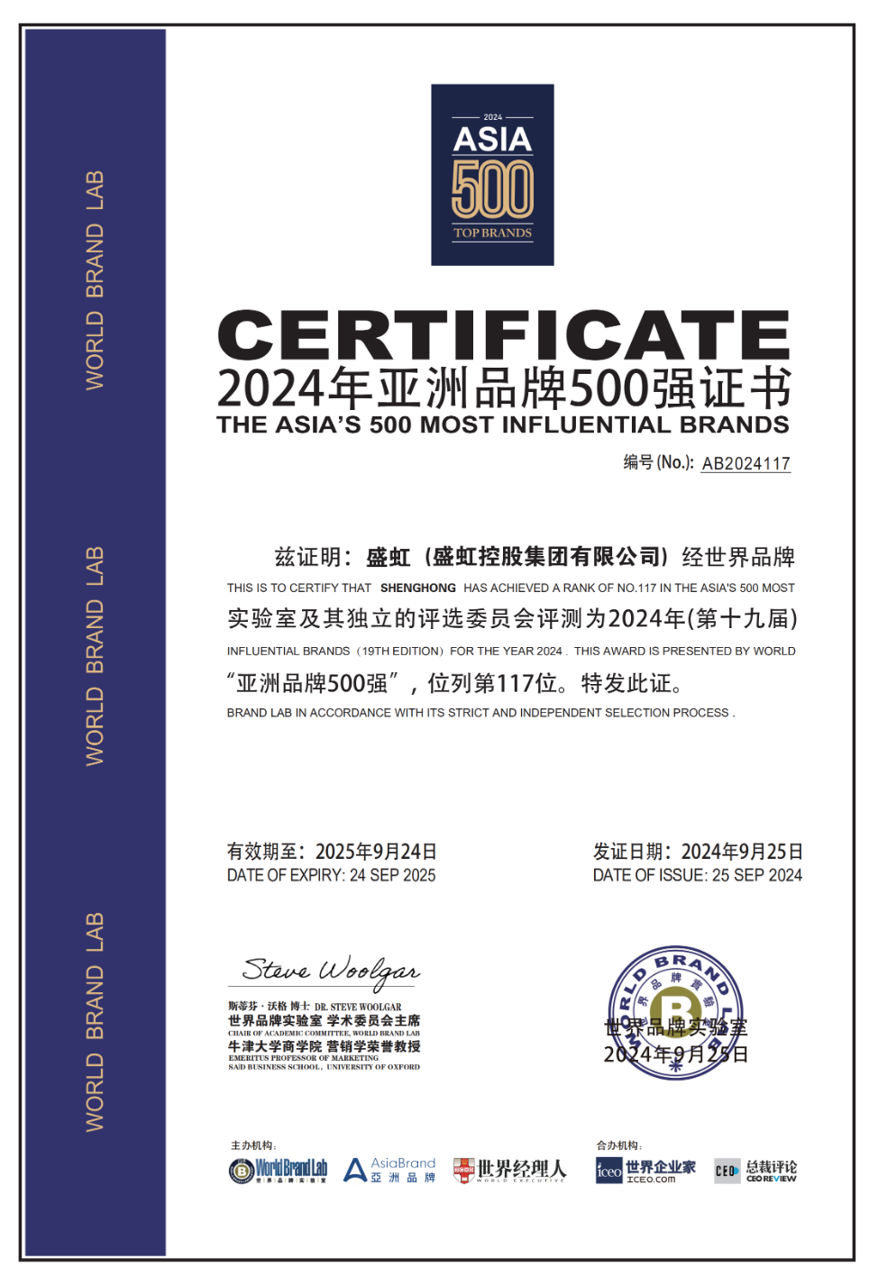 香港六宝典资料大全669